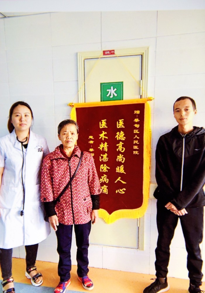 29岁殉职医生夏思思我的病人我不管谁管