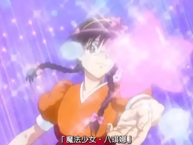 给喜欢的人推荐了银魂 后来当着你面骂银魂 你怎么看 动漫 银魂 女生