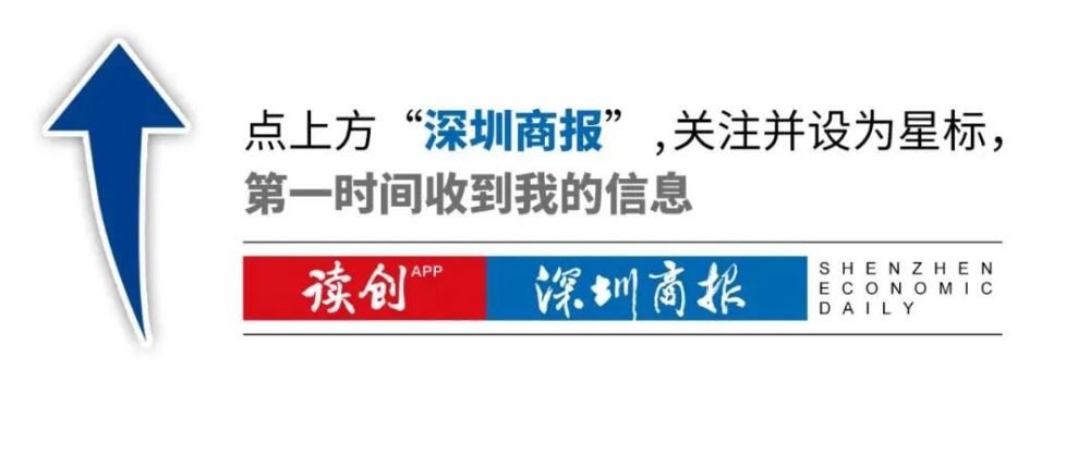 深中这个班7名理科排名全省前100 班主任教龄仅3年 腾讯新闻