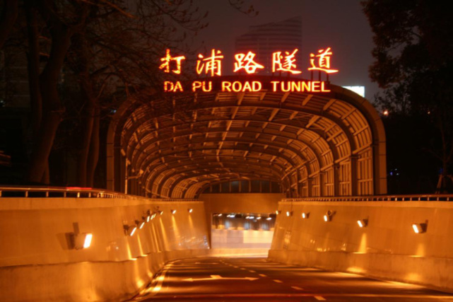 16条隧道 12座大桥 让上海人过江更便捷