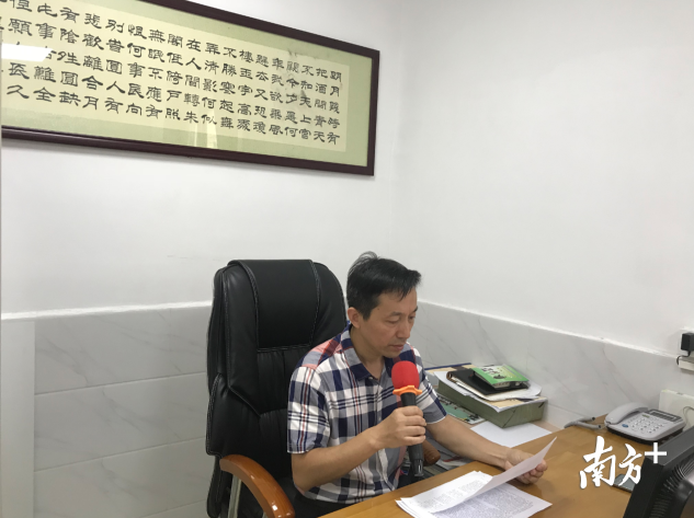 三水区云东海街道宝月小学校长刘中义.