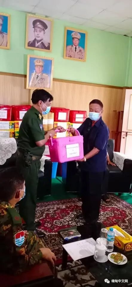 佤邦总司令鲍有祥邀请缅甸国防军总司令到佤邦"指导"工作_腾讯新闻