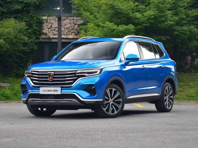 售价10万出头 现在还直降一万二 又一国产黑马车型诞生 车型 荣威rx5 Max 荣威rx8 荣威