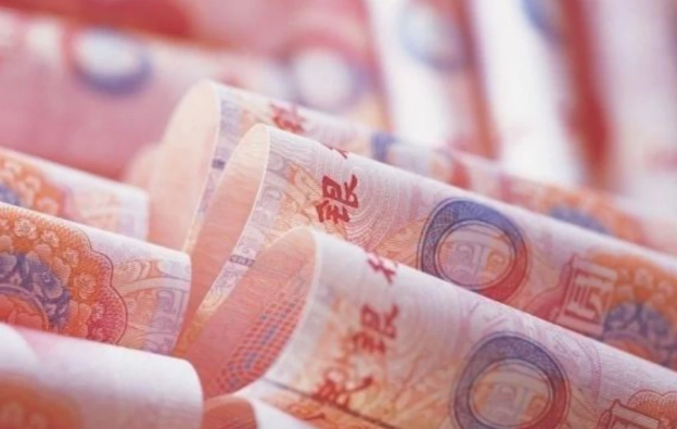 10年后 1万元人民币相当于现在多少钱 说出来你可能不信 腾讯网