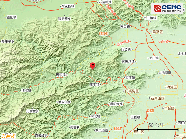 北京門頭溝區發生36級地震天津河北等地有震感