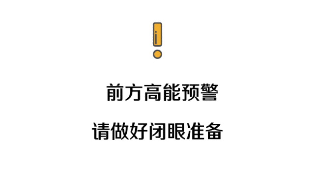 小心 戴口罩又化妆真的会烂脸 摘口罩指引来了 腾讯网