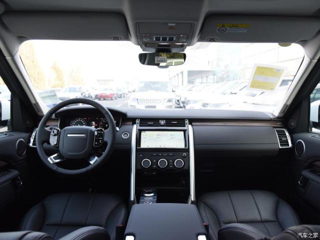 可选插混动力总成 新款路虎发现谍照曝光