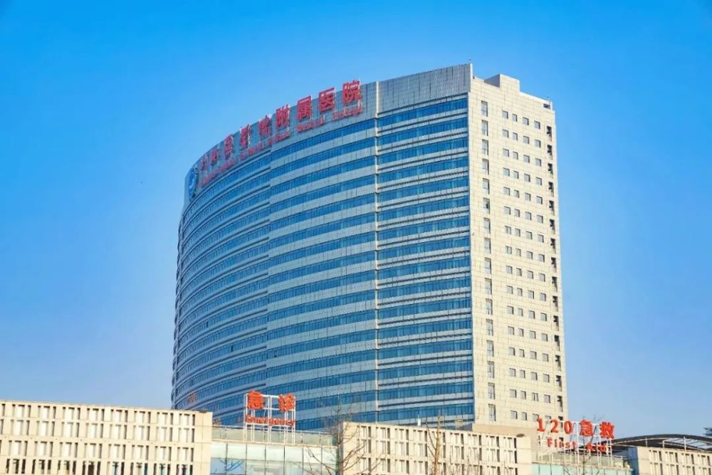 川北医学院附属医院这些科室搬迁至新区_腾讯新闻