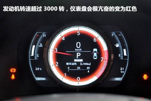 踩油门怎样省油！为什么这么做保护车的发动机