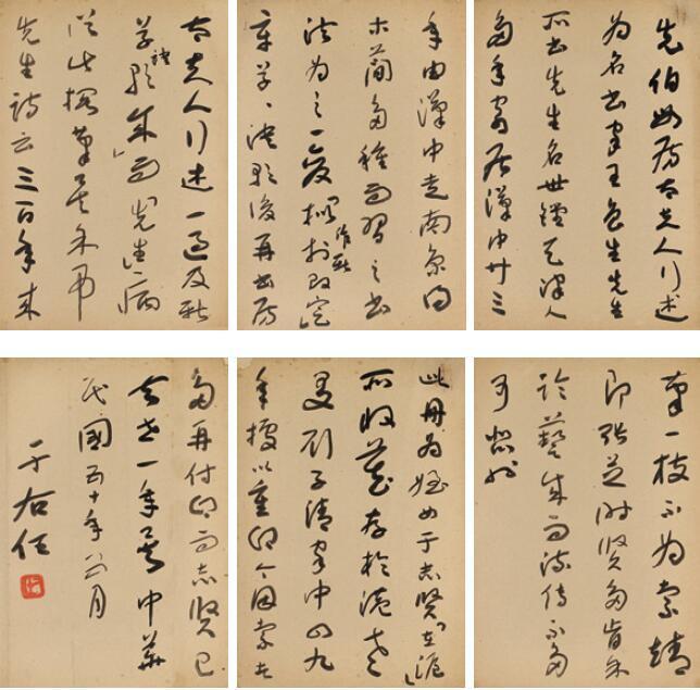 张宗宪|张宗宪的收藏经：看得懂、买得到、藏得住、卖得出