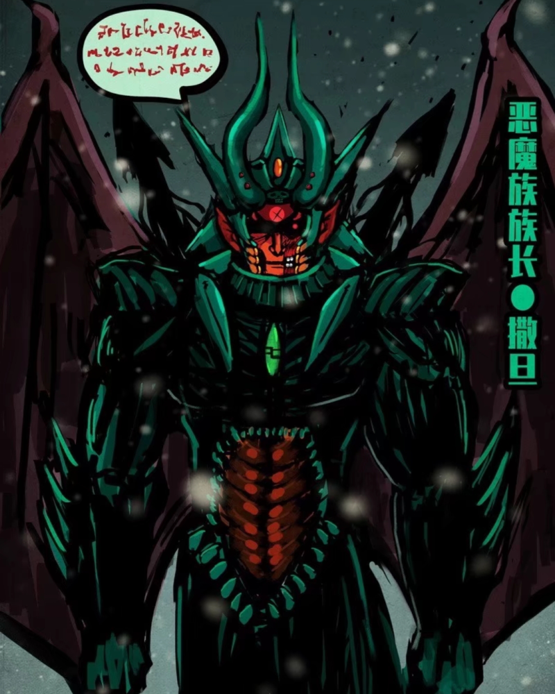 尸兄:距离完结仅剩三集,一向深爱漫画的粉丝们,究竟该何去何从?