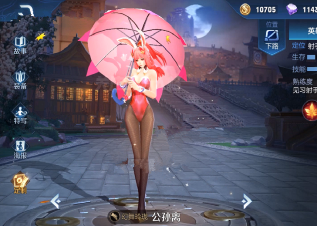 13号阿离kpl限定先别急,962留给曜fmvp更香,这款6元不许错过