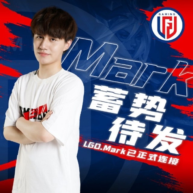 继LGD训练赛被鸽后，IG也被鸽了，谁是始作俑者？