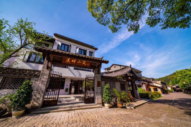 5折入住丽水溪畔小筑,零距离接触如诗画的古堰画乡!