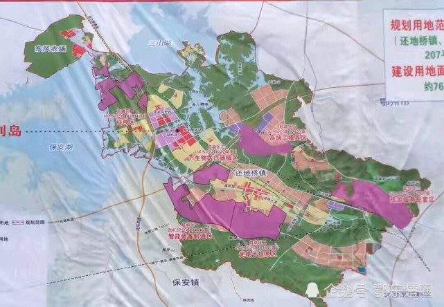 黄石临空经济区规划图项目名称:还地桥镇幸福街(还桥大道——锦冶大道