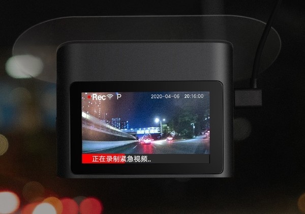 小米行车记录仪22k版上架售379元大光圈加无痕拆装