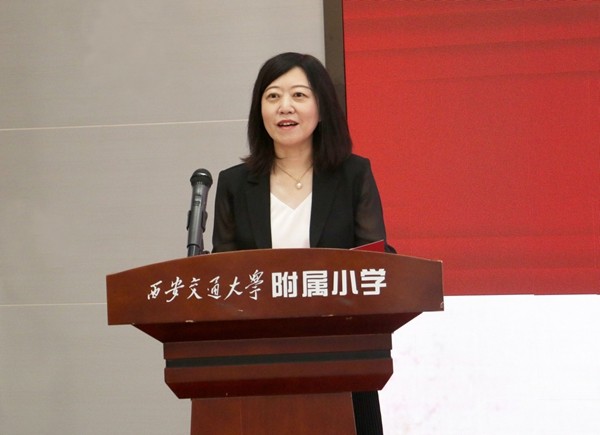 蒙以养正西安交通大学附属小学成立中医药文化启蒙教育基地