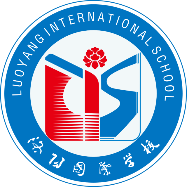 洛阳国际学校如何( 洛阳国际学校如何招生 )