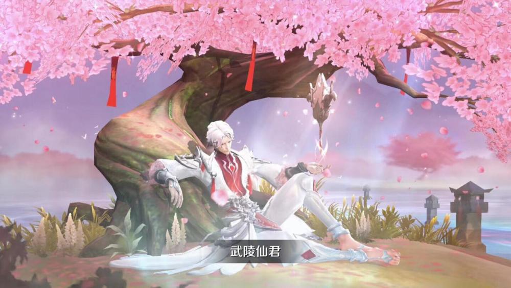 阿古朵什么时候上线