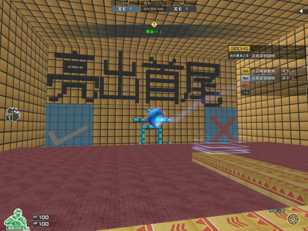 【cf】地图工坊众多地图,什么方式更能获得你的青睐?