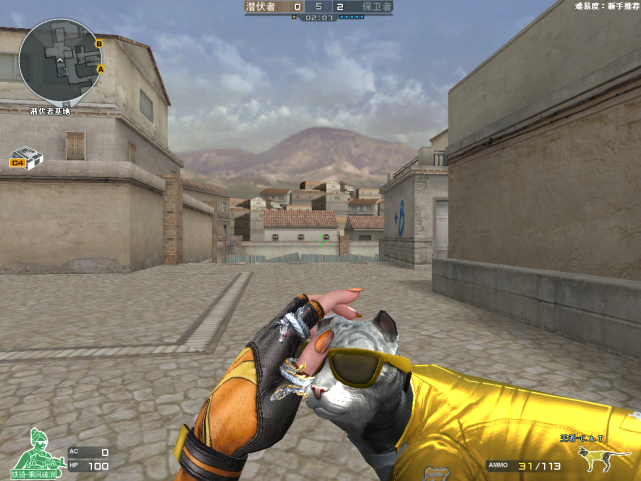 cf猫枪都出王者版了雷神精英刀锋是不是也得安排一下