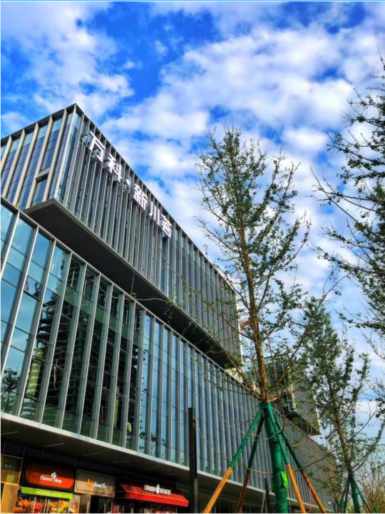 leed金级认证绿色建筑在成都高新区新川创新科技园落成