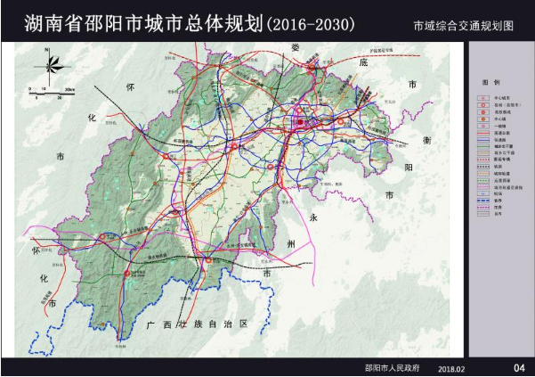 邵阳县蔡桥公路规划图片