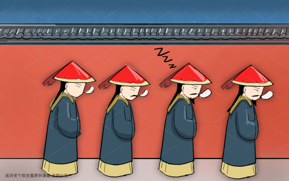 清朝官员早朝前为何不吃早饭而是统一含片人参这是潜规则