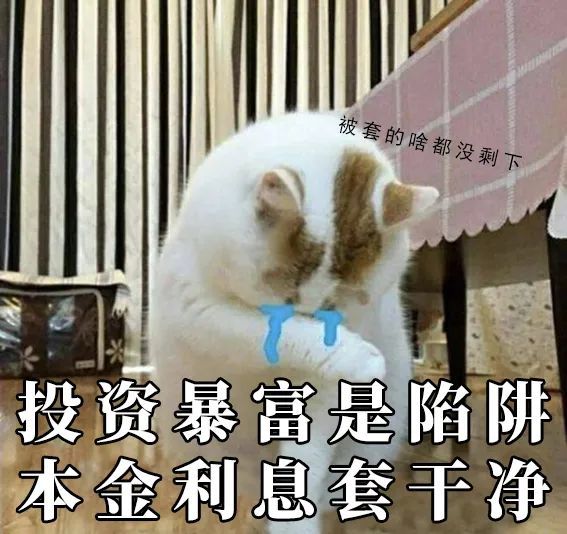 杭州警方紧急发布这组表情包一定要转发到家庭群里