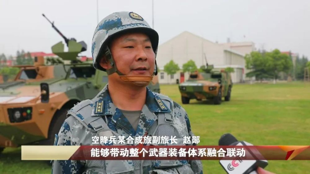 聚焦两会空降兵部队向空中合成部队加速转型