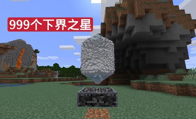 我的世界999只生物在一个方块会怎样小黑像伞鸡化身陀螺