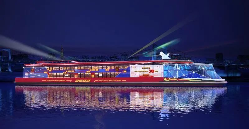 文化定了知音号姊妹船名为古琴号