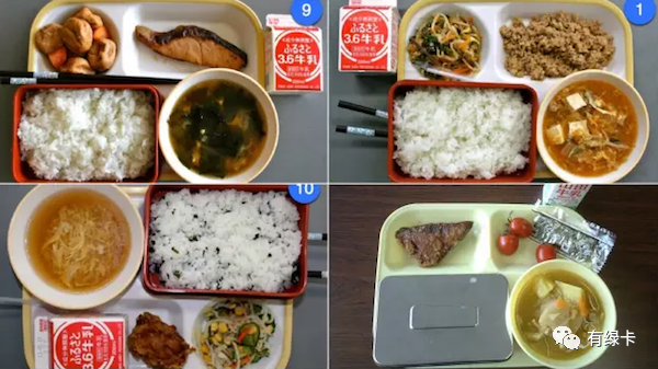 日本小学生是怎样用一顿 10元午餐 震惊世界的 日本 教育 小学生 午餐