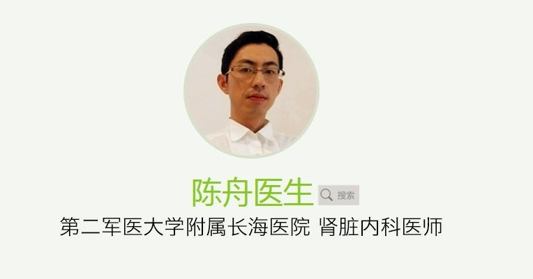 诺贝尔医学奖|2020诺贝尔医学奖揭晓：从丙肝病毒的发现，到丙肝的攻克