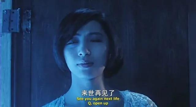 白衣女鬼的饰演者叫洪晓阳,她曾在午马导演的恐怖片《表哥到》中也演