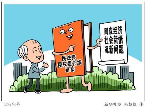 专访全国人大代表麦教猛政策服务监管广东三管齐下帮扶中小微企业