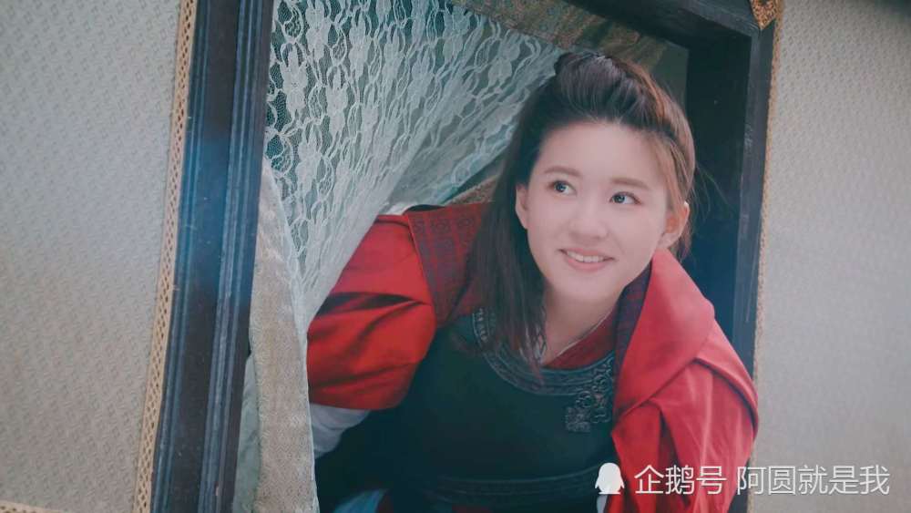 传闻中的陈芊芊致命的官方吐槽来了陈小千快出来挨打