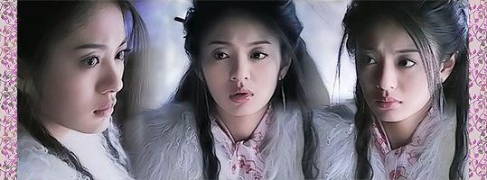 小时候,我坚定不移的以为,《雪山飞狐》的女主角,是娇滴滴,笑眯眯的苗