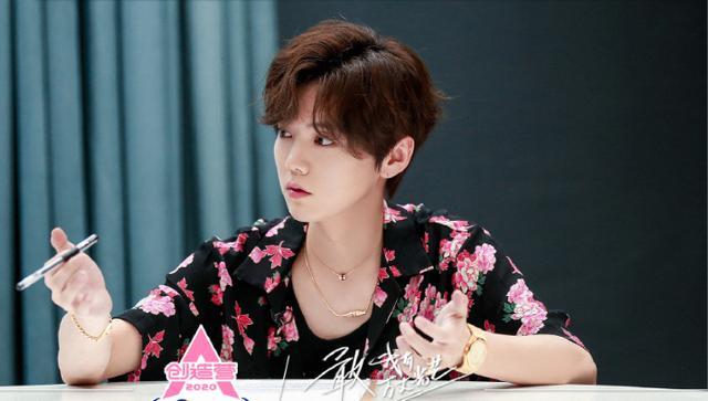 创造营2020牛鹿桃三大导师集齐了流量出圈的三大要素