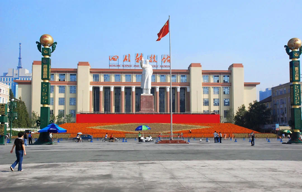 成都中西文化交融游线,展现从省科技馆,锦江大礼堂,锦江宾馆的苏式