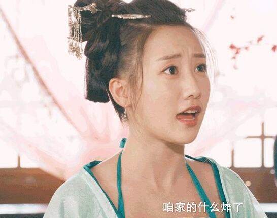 《传闻中的陈芊芊》林七的扮演者是新人演员魏笑,她还曾演过《金斩,有