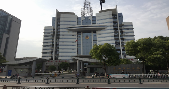江苏泰兴一商人被朋友坑骗,3100万元财产无法讨回|程军|凌新明|吴云