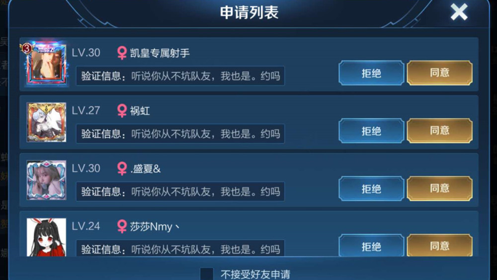 cf礼包中心|穿越火线12月超级福利倒计时! 永恒血影终于来了!