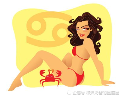 不同意的话,就……反过来向我求婚|天蝎座|金牛座|星座|双子座|巨蟹座