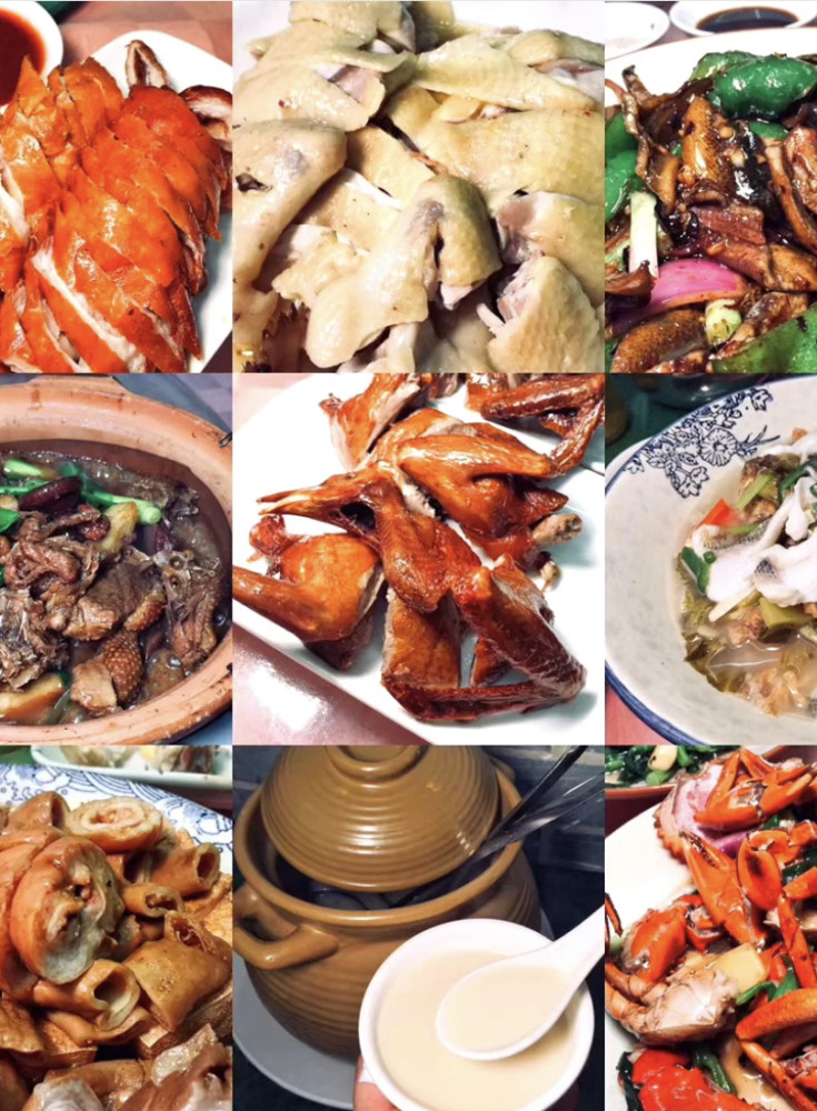 广州地道粤菜馆推荐