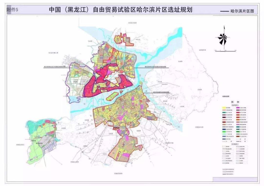 据悉,该《方案》实施范围暂定为:在哈尔滨新区,自贸区哈尔滨片区,国家