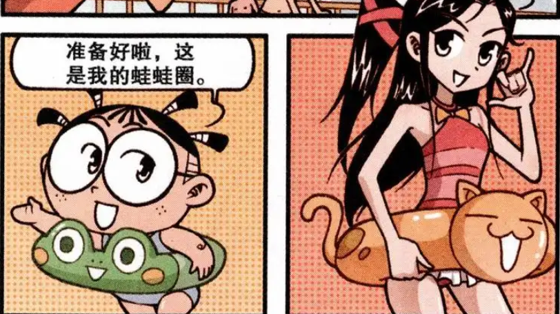 高茜女神穿泳衣在奋池号游艇上尽显风姿奋豆用翡翠游泳圈当救生圈