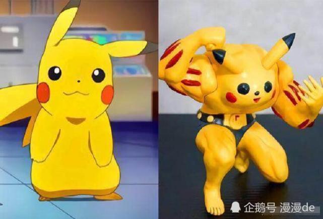 调皮的手办师做到了,让小智变成了肌肉男,看起画风很怪,不