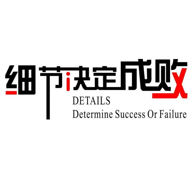 细节决定成败!分享一些高考注意事项,给家长和考生提个醒!