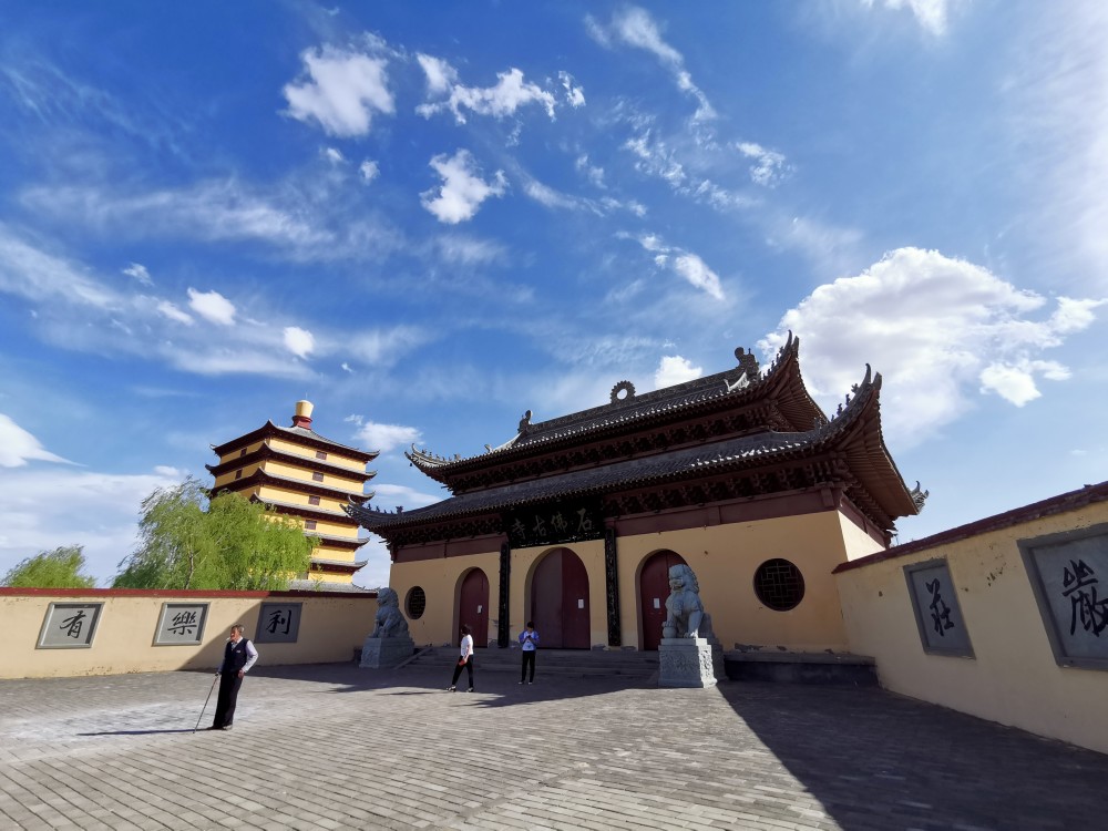 横山区陈家沟石佛古寺,气势恢宏,堪称陕北名刹_腾讯新闻